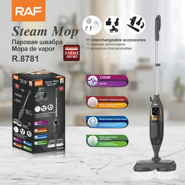 المساحة البخارية الدوارة RAF Steam Mop R.8781